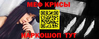 гидропоника Балашиха