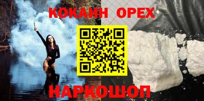 гидропоника Балашиха