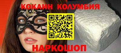 гидропоника Балашиха