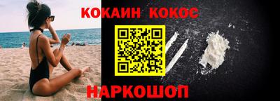 гидропоника Балашиха