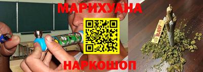 прущий лед Балаково