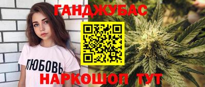 гидропоника Балашиха