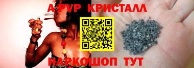 гидропоника Балашиха