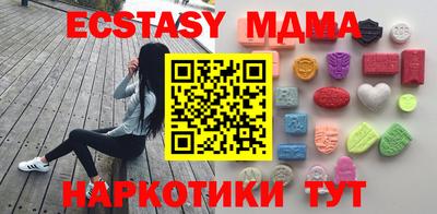прущий лед Балаково