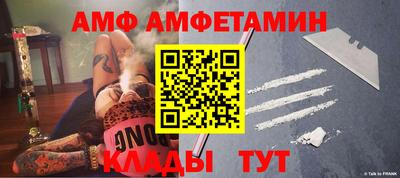 гидропоника Балашиха