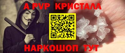 гидропоника Балашиха