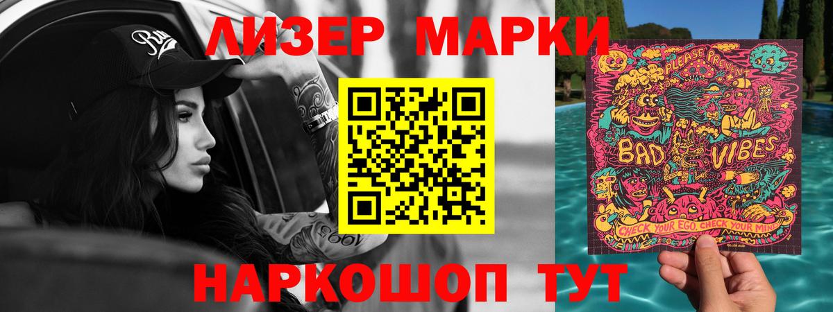 Кокаин  Конопля  Вход с VPN  Гусь-Хрустальный  Мефедрон  ГАШ  Купить  Мефедрон  